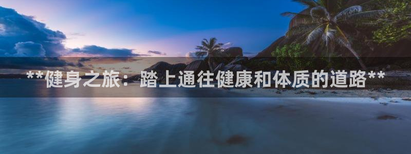 龙8国际手机版