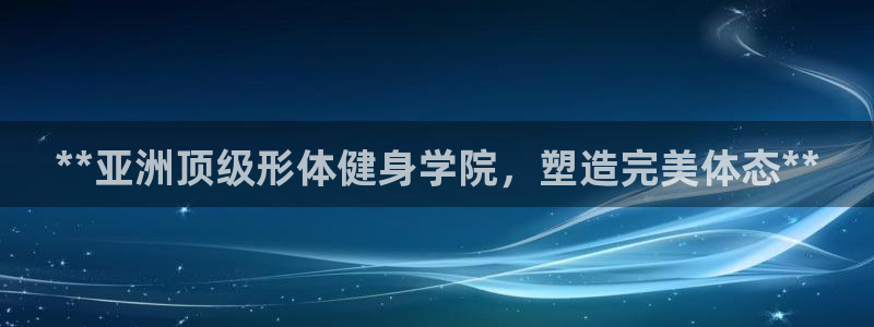 龙8国际官方网站苹果版