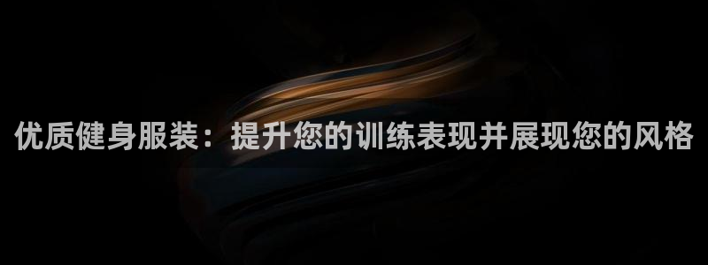 龙8国际电玩城