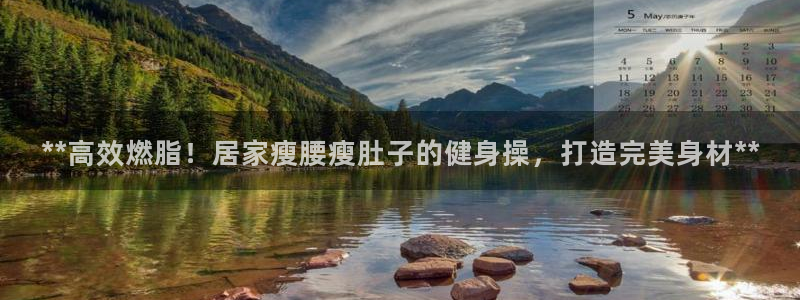 国际龙8hk