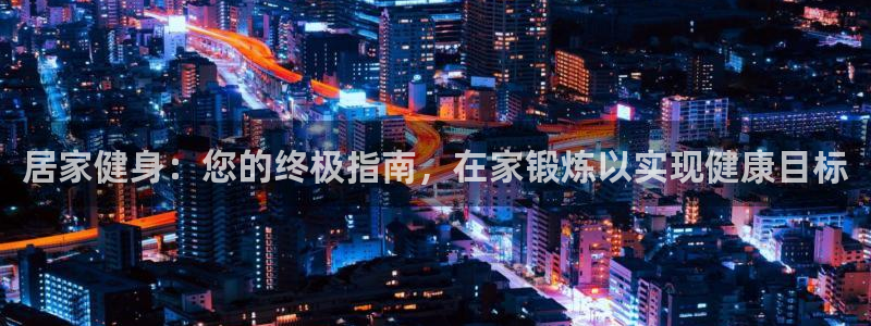 龙8国际网站怎么样