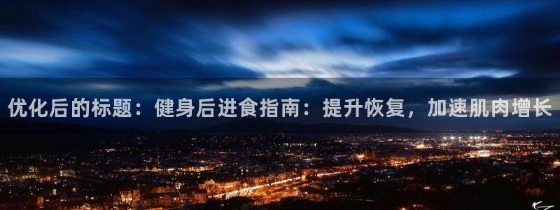 龙8国际怎么样