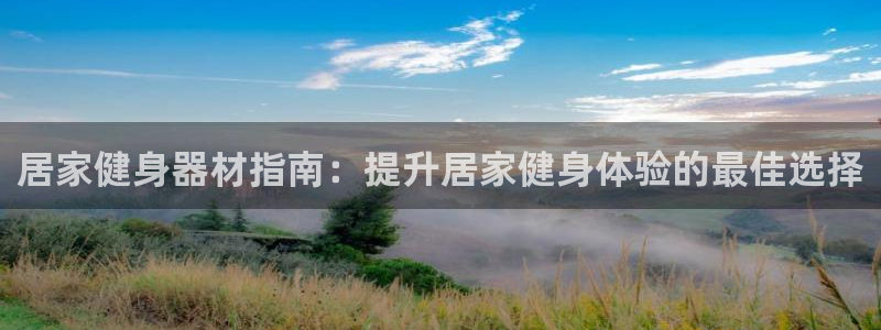 龙8国际唯一官网官方版