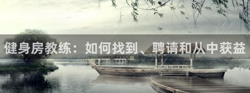 龙八国际官网下载