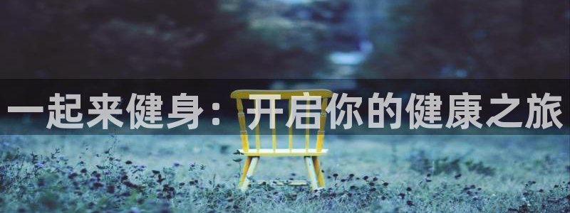 龙8国际手机版下载