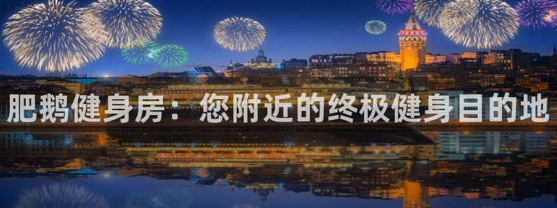 龙8国际com