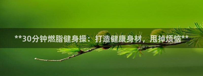 龙8国际com