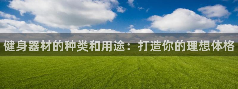 龙8国际官网进入