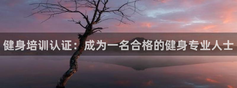 龙8国际真钱