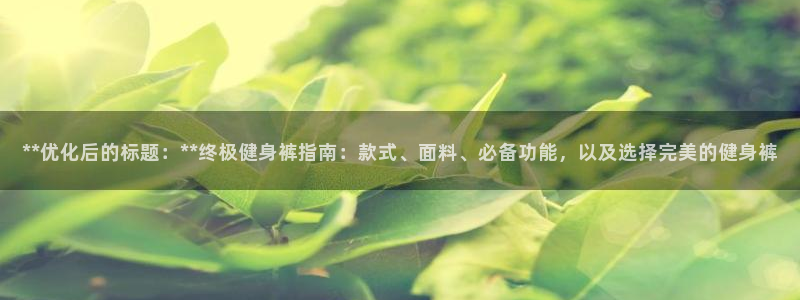 龙8国际游戏公司官网