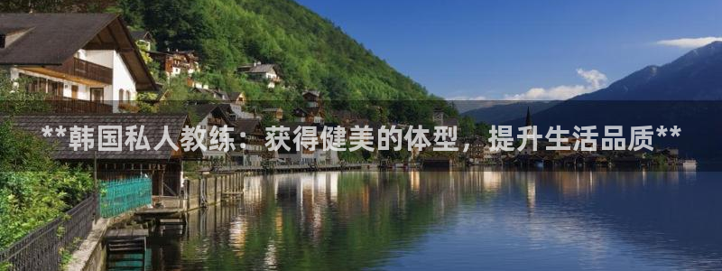 龙8国际游戏公司官网