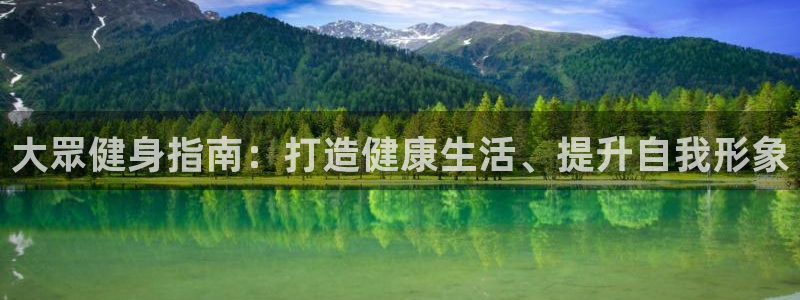 下载龙8国际