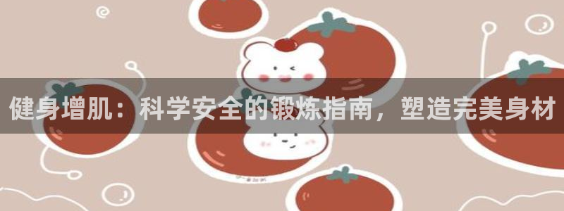 龙8头号玩家游戏官方进入