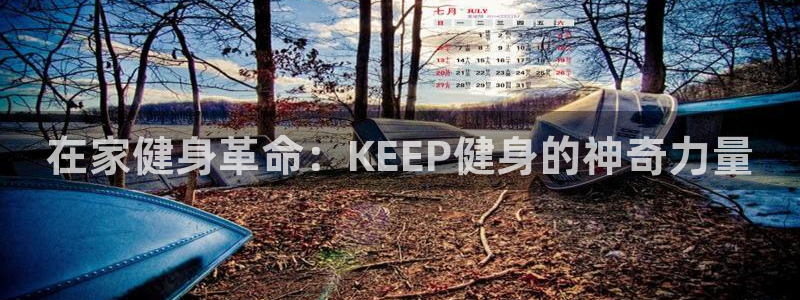 龙8国际手机游戏官网版