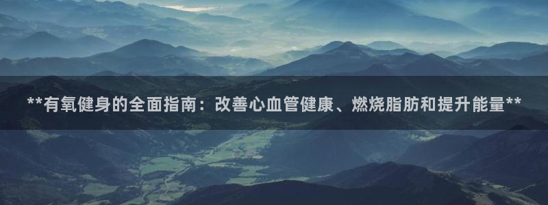 下载龙8国际