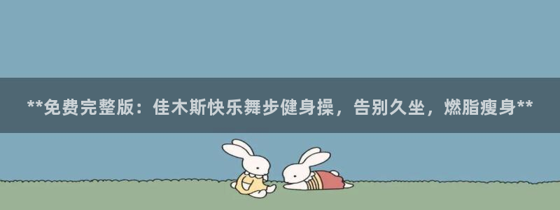 龙8国际是什么平台