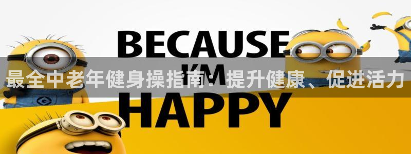龙8官网在线试玩