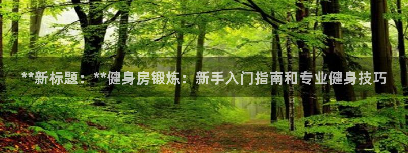 龙8国际官网官方版fxzls天地手游 -kc -安卓