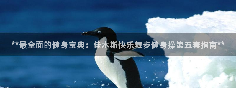 下载龙8国际