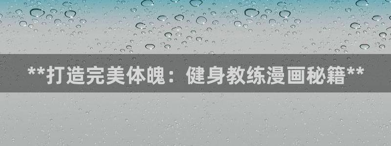 龙8国际总代理