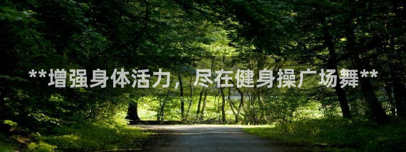 龙八国际app客户端下载不了