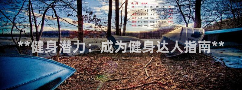 龙8国际唯一官网官方版