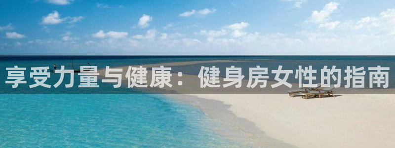 龙8官网正版
