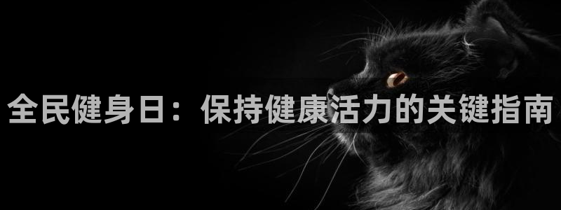 龙8国际是真的吗