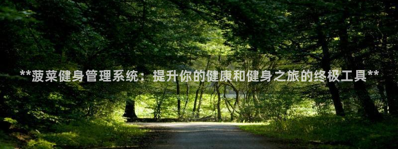 龙八国际app下载客户端
