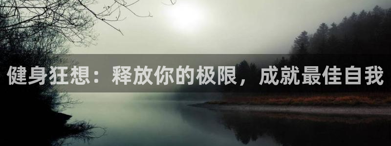 龙8国际黑吗
