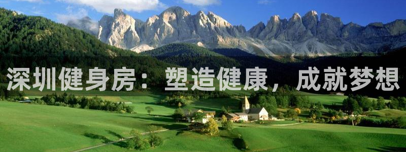 龙8国际app下载安装
