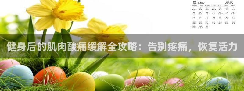 龙8国际真钱