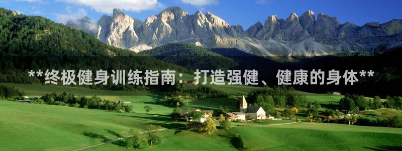 龙8头号玩家游戏官方进入