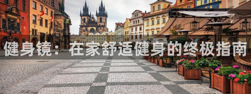 龙8国际老虎机游戏