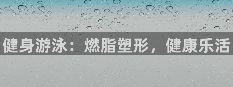 龙8国际电玩城