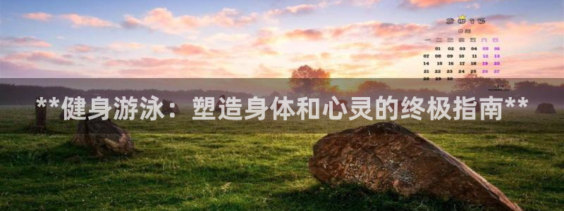 龙8老虎机手机版