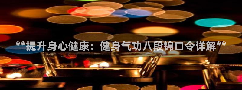国际龙8唯一登陆