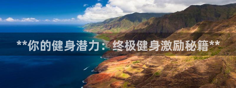龙8国际官网 - 点此进入