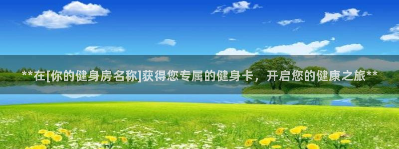 龙8游戏网站