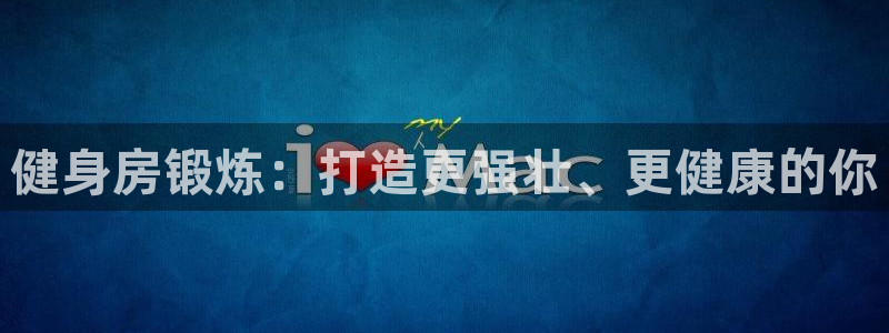 龙8游戏入口
