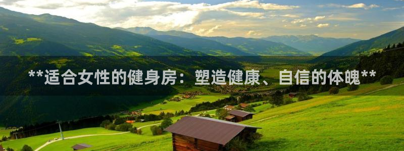 龙8国际手机官网下载