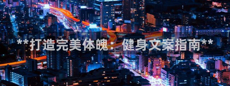 龙8游戏客户端
