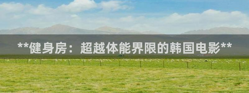 龙8国际被侦破了吗