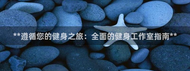 龙8游戏城网址