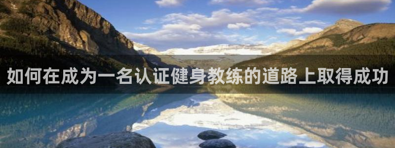 龙8国际安卓版版