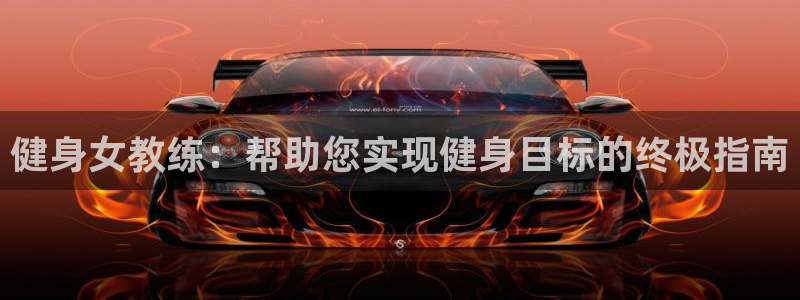 龙8国际app客户端下载