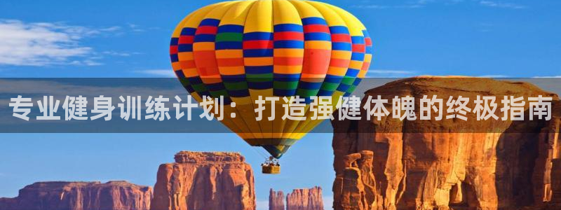 龙8国际是什么