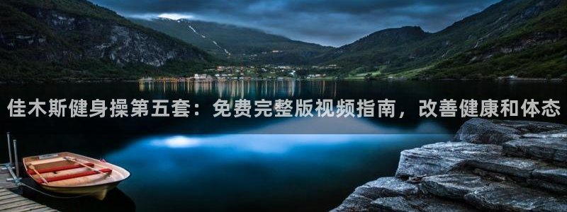 龙8游戏官方进入