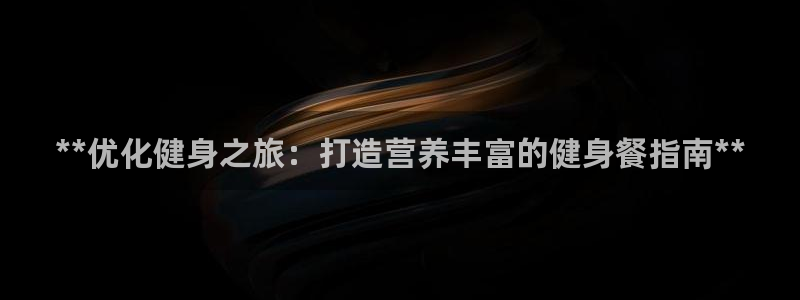 龙8国际官网版玩法