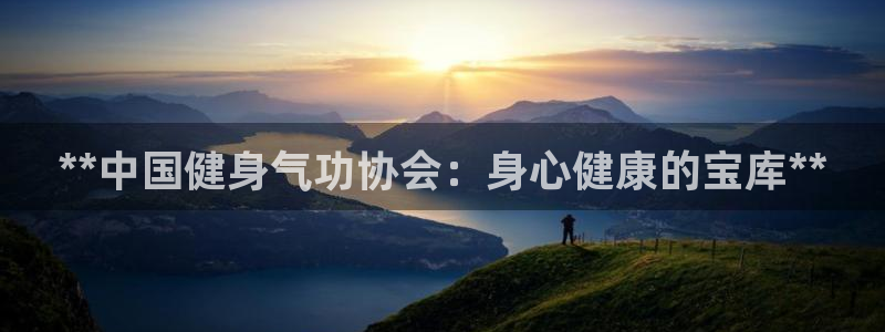 龙八国际app下载客户端